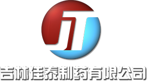 佳泰制药